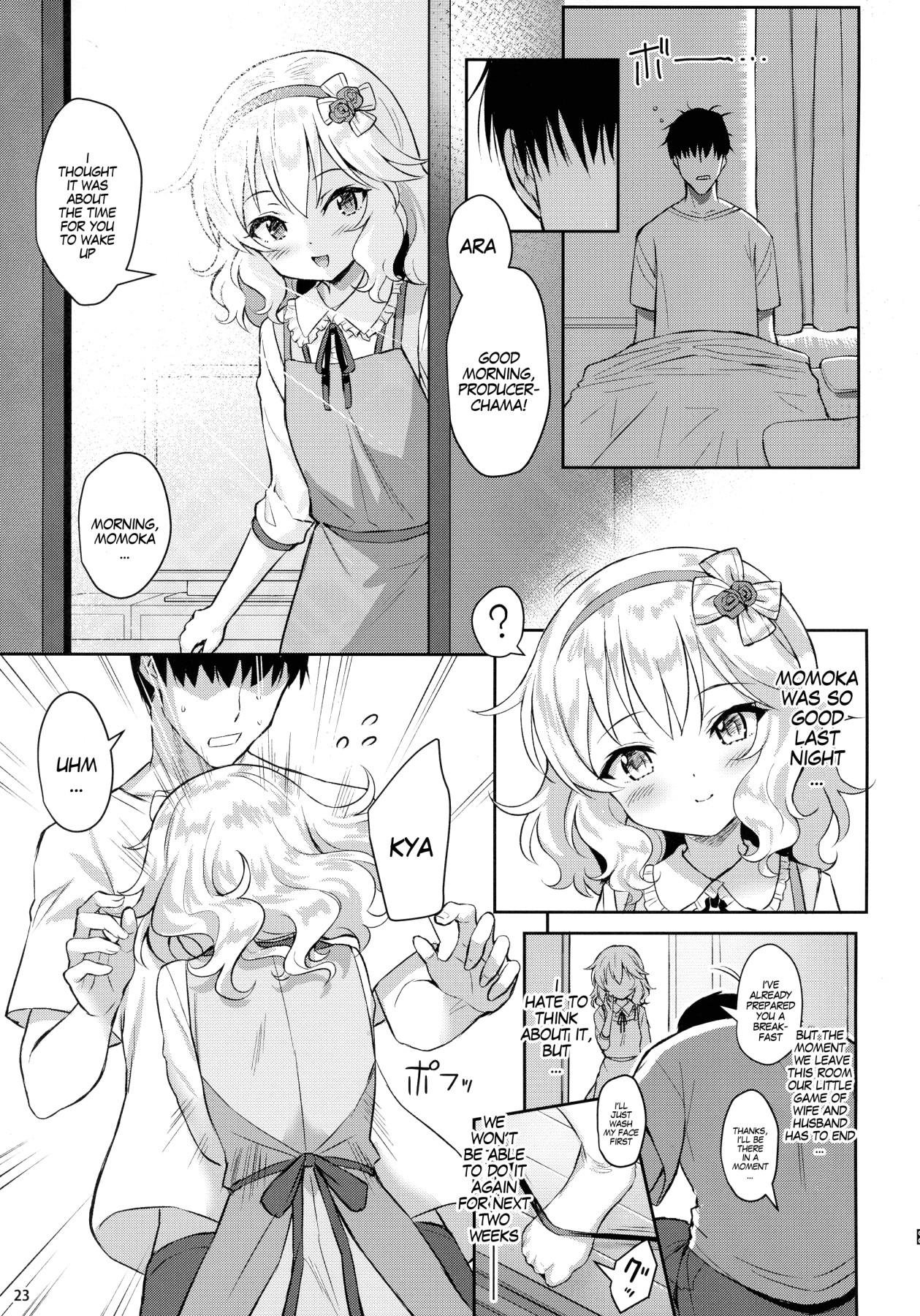 Hentai Manga Comic-Sweet Wife Momoka-Read-22